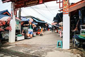 BIB: 
                            <button type="button" onclick="openModal(25394594)" class="btn btn-primary btn-sm float-right btn-popup" data-toggle="modal" data-target=".modal-high-quality">
                        <i class="fas fa-shopping-cart"></i> Add to Cart
                    </button>
                                            <button type="button" onclick="isThisMe(25394594, true)" class="btn btn-success btn-sm float-right btn-popup btn-isme hidden" data-toggle="tooltip" data-placement="bottom" title="นี่คือรูปของคุณใช่ไหม คลิกที่นี่เพื่อเอาเข้าอัลบั้ม">
                        <i class="fas fa-plus"></i> Add to album
                    </button>
                    <button type="button" onclick="isThisMe(25394594, false)" class="btn btn-warning btn-sm float-right btn-popup btn-isnotme hidden">
                        <i class="fas fa-ban"></i> Remove from album
                    </button>